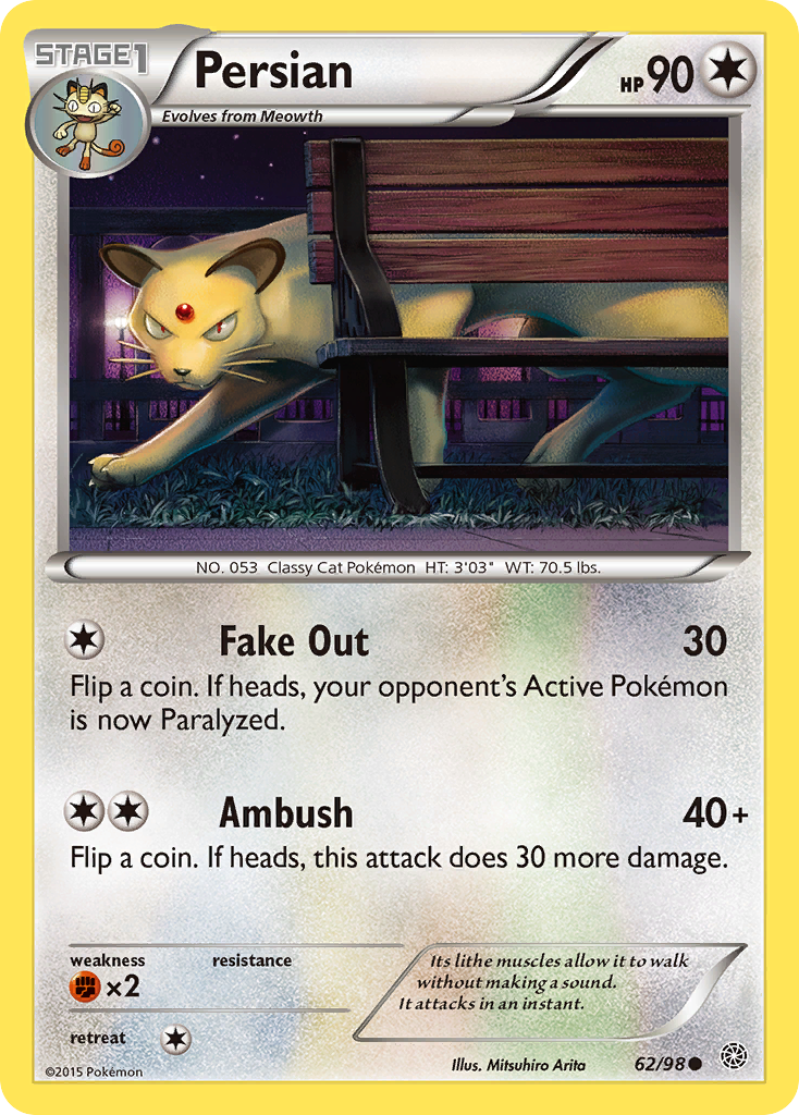 Ancient Origins Persian #62/98
